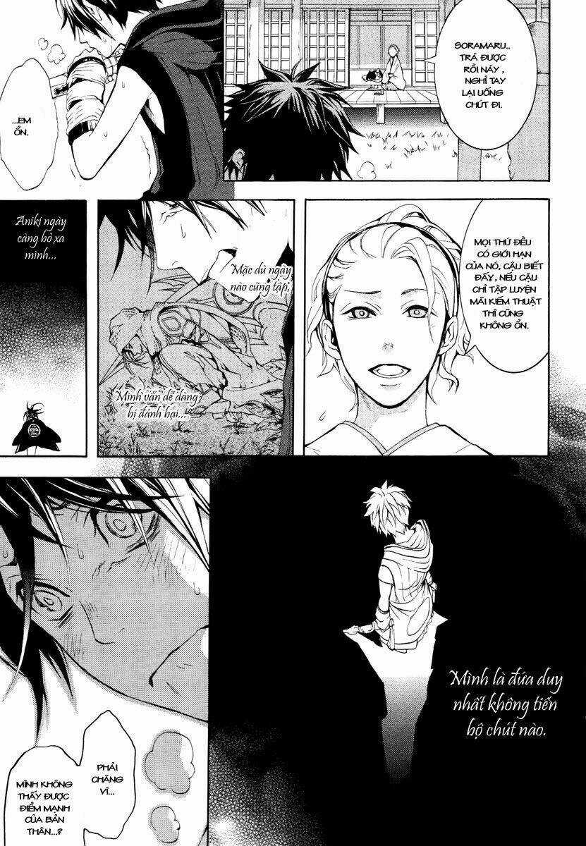 Donten ni Warau Chapter 7 trang 16