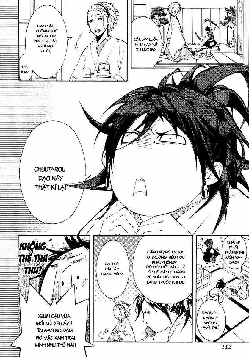 Donten ni Warau Chapter 7 trang 17