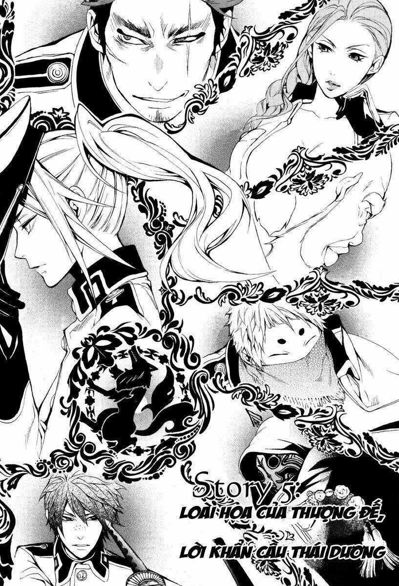 Donten ni Warau Chapter 7 trang 2