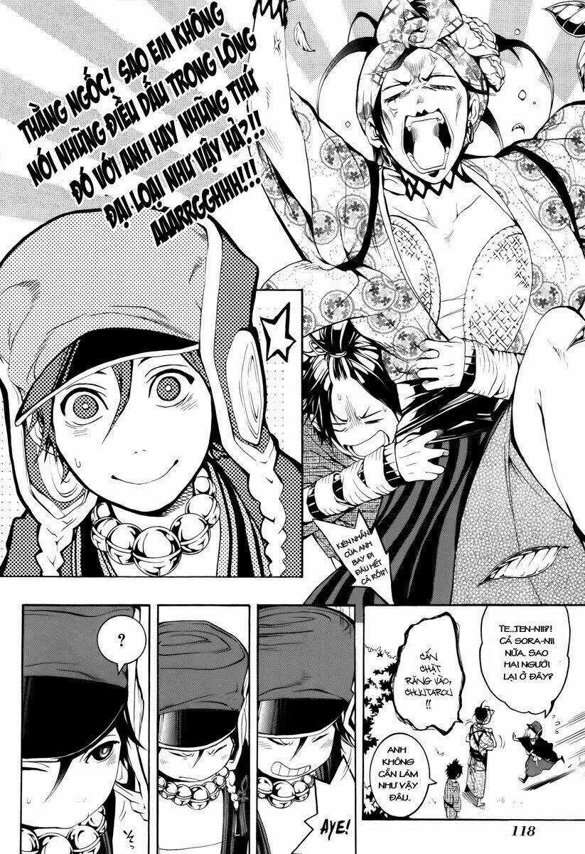 Donten ni Warau Chapter 7 trang 23