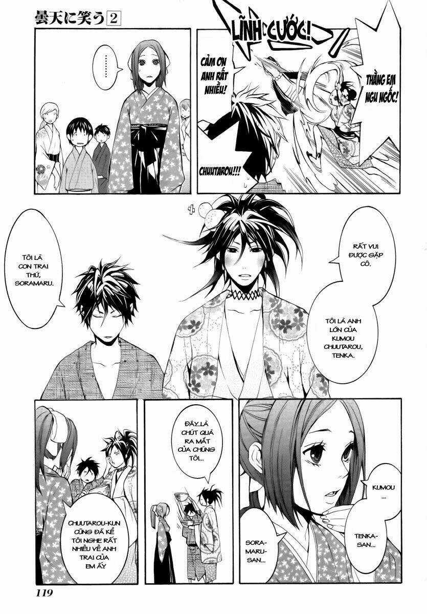 Donten ni Warau Chapter 7 trang 24