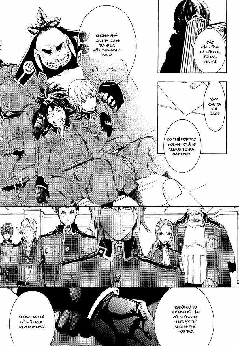 Donten ni Warau Chapter 7 trang 34