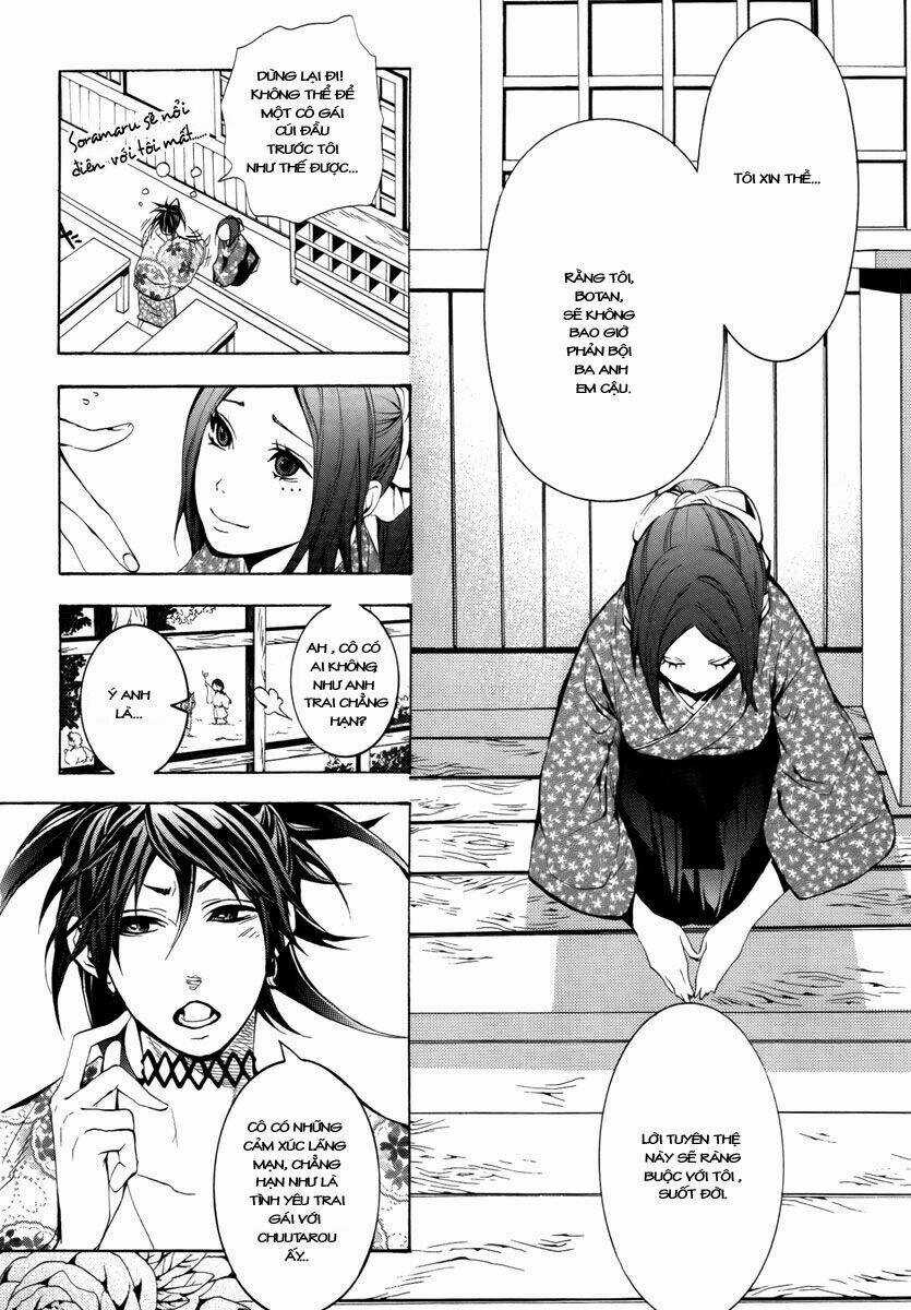 Donten ni Warau Chapter 7 trang 39