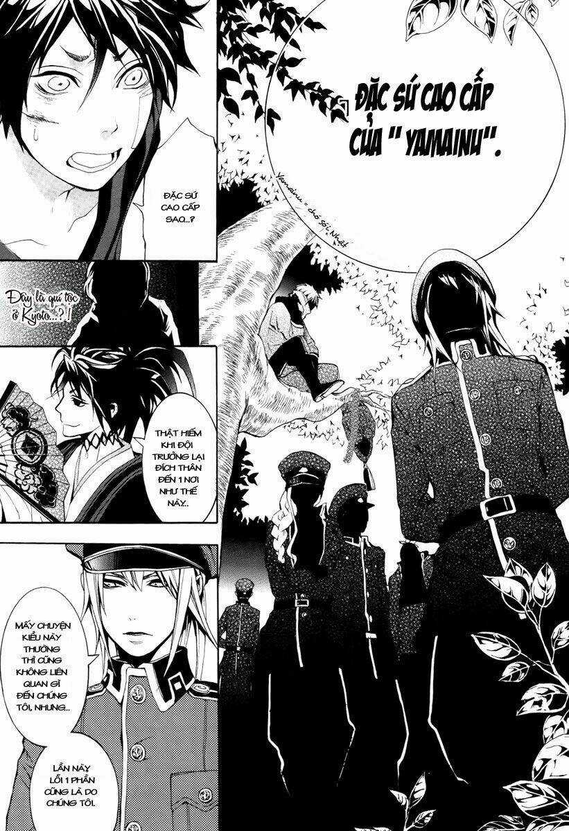 Donten ni Warau Chapter 7 trang 4