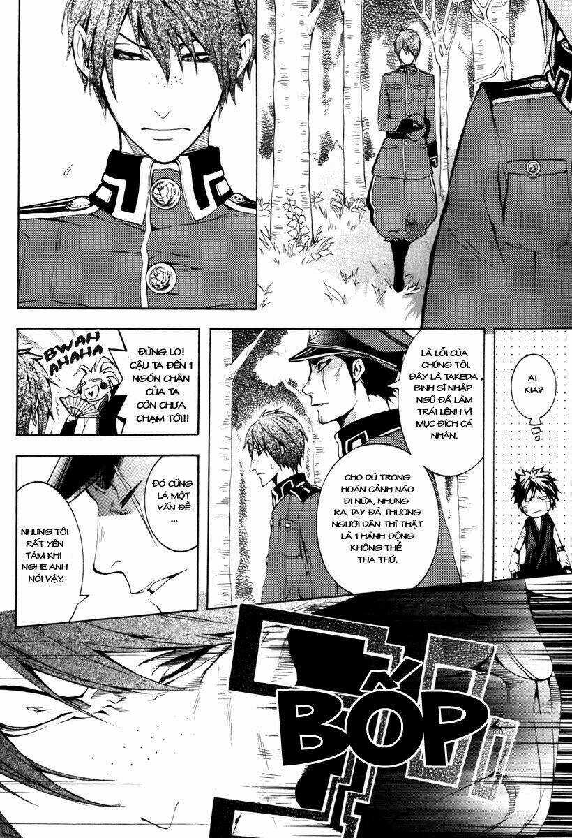 Donten ni Warau Chapter 7 trang 5