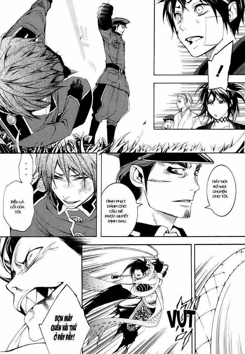 Donten ni Warau Chapter 7 trang 6