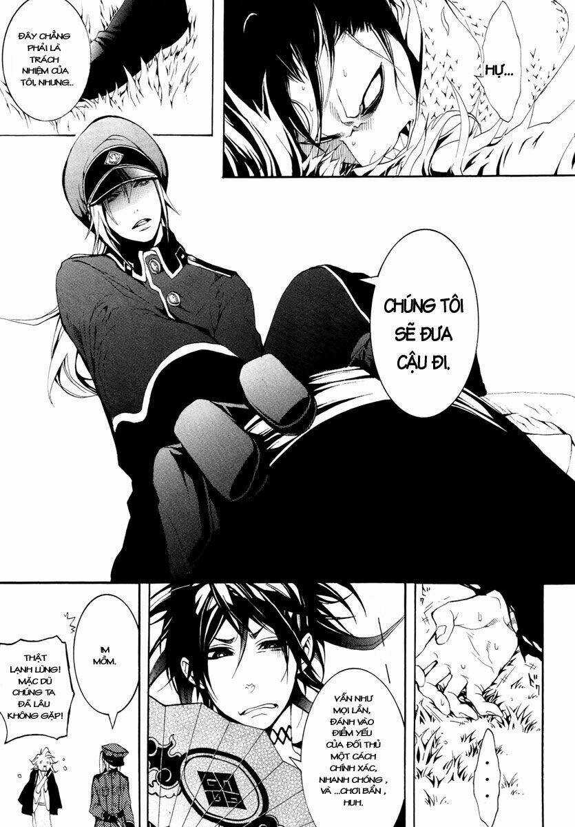 Donten ni Warau Chapter 7 trang 8