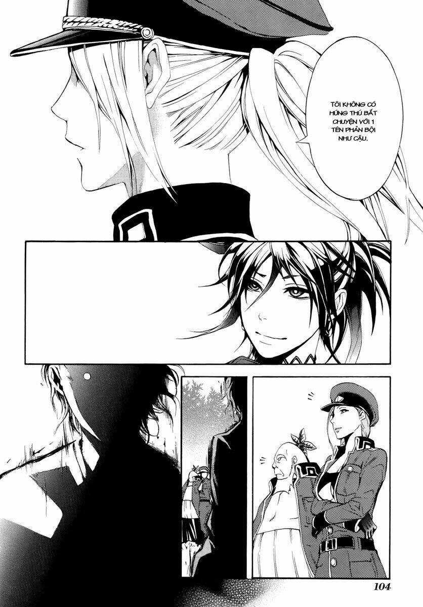 Donten ni Warau Chapter 7 trang 9