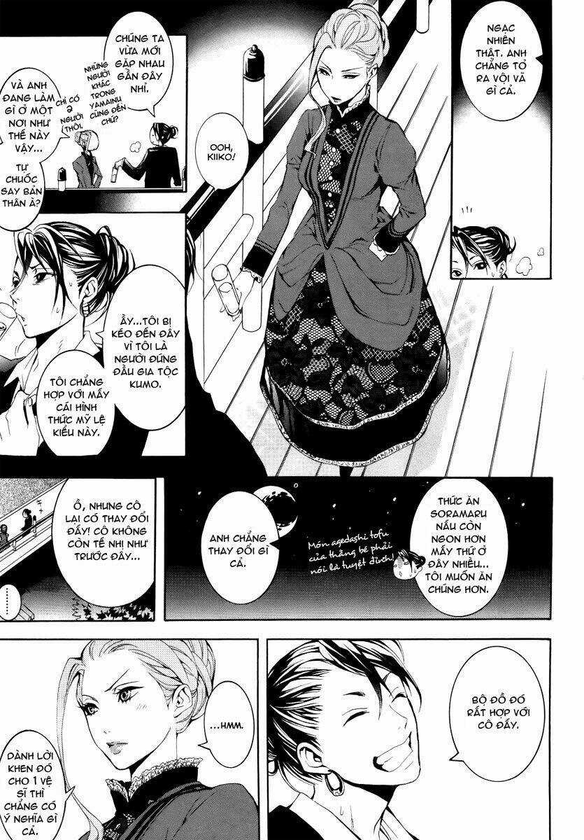 Donten ni Warau Chapter 8 trang 14