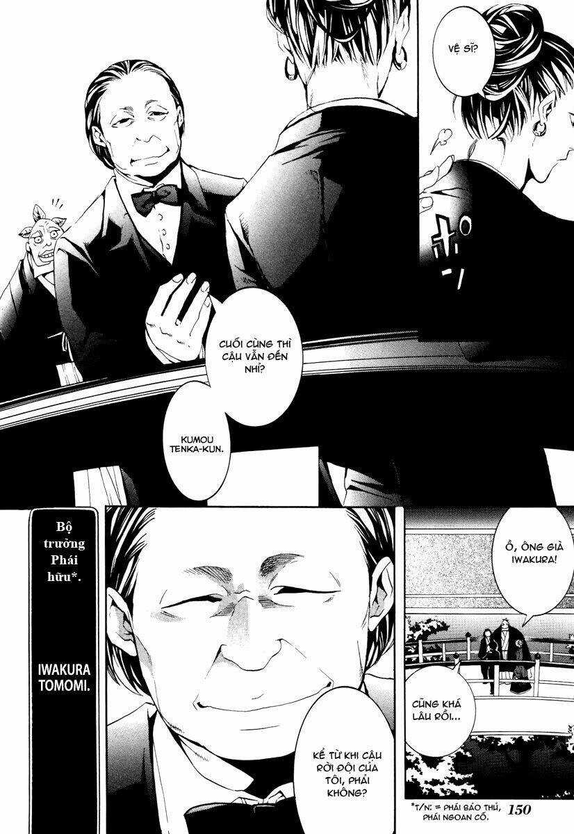 Donten ni Warau Chapter 8 trang 15