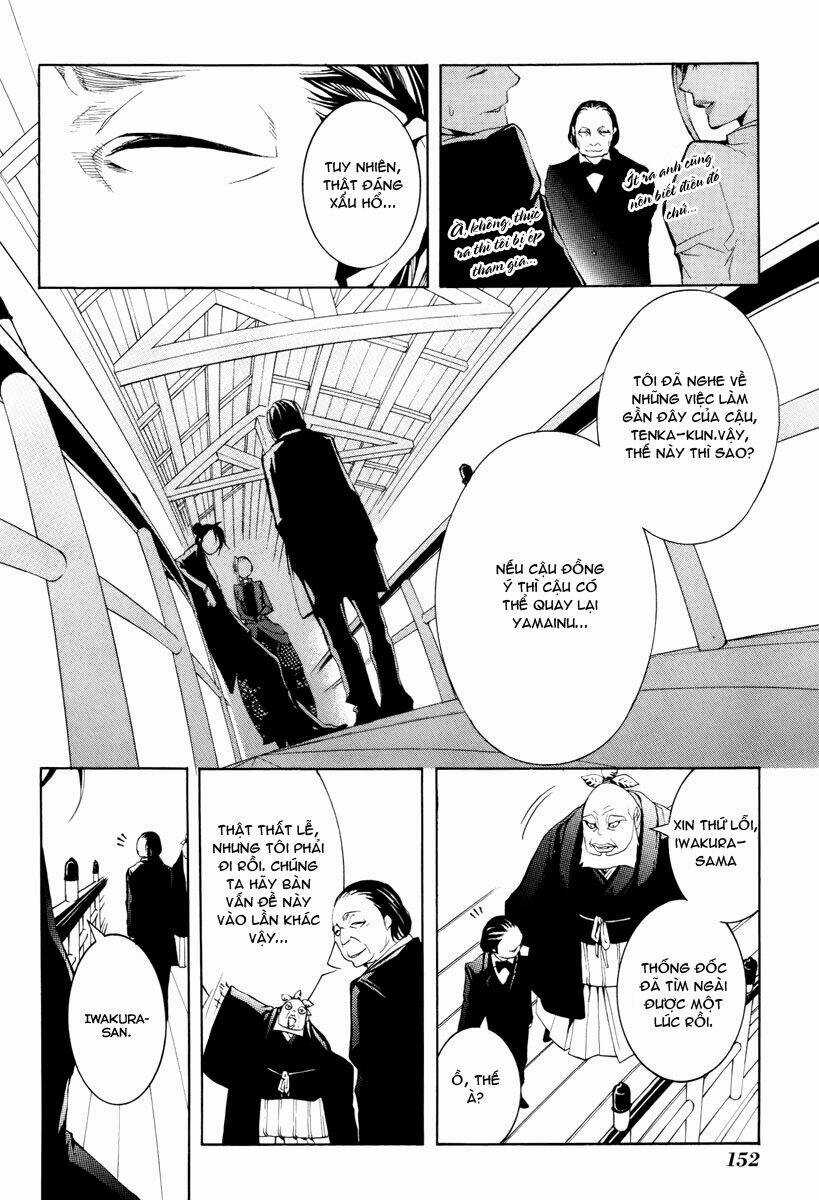 Donten ni Warau Chapter 8 trang 17