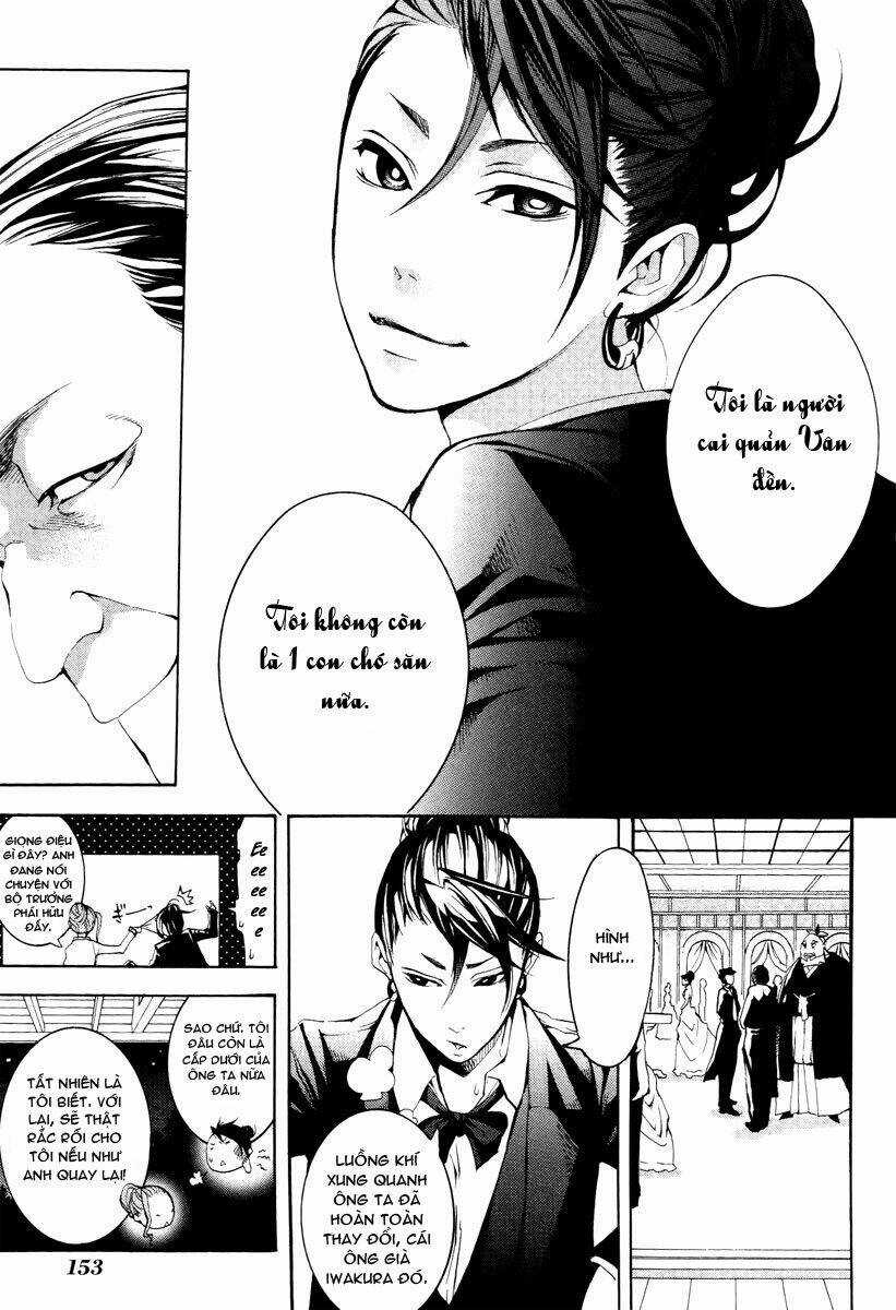 Donten ni Warau Chapter 8 trang 18