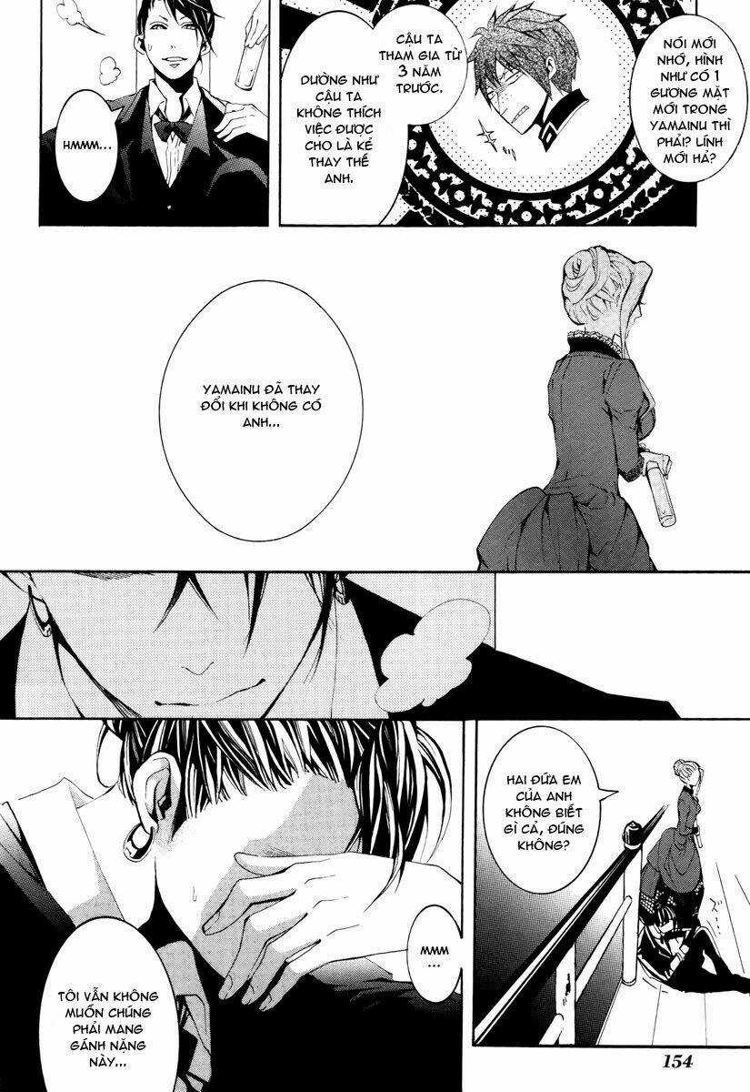 Donten ni Warau Chapter 8 trang 19