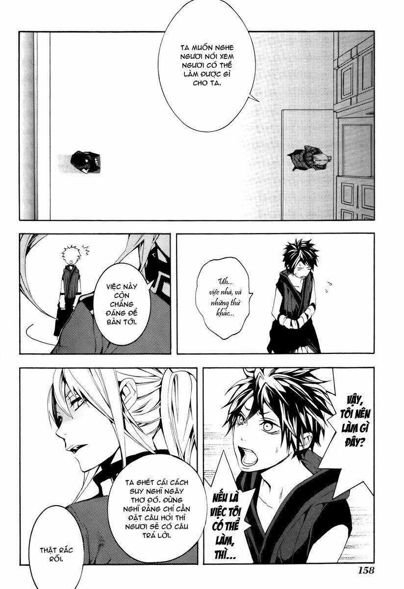 Donten ni Warau Chapter 8 trang 23