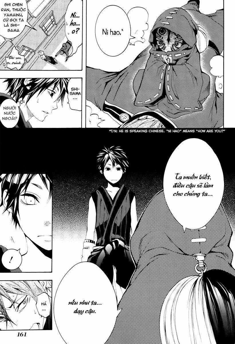 Donten ni Warau Chapter 8 trang 26