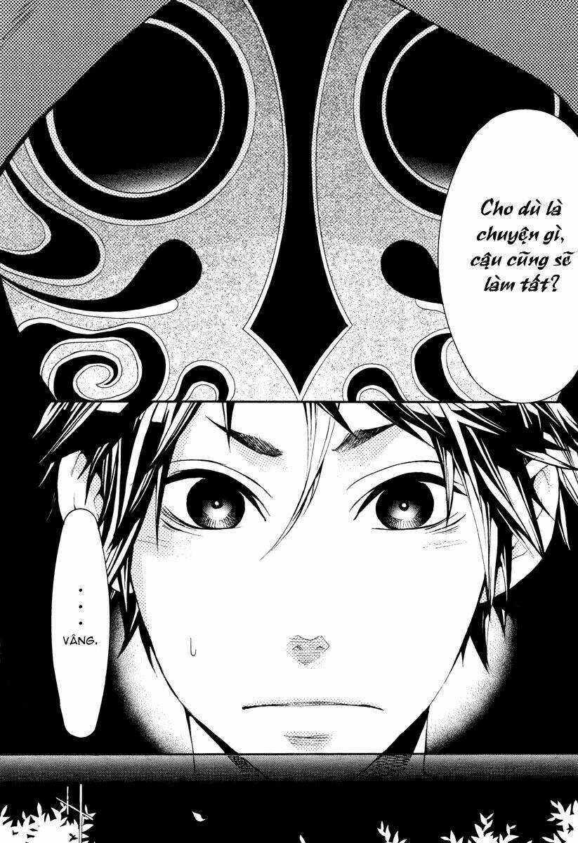 Donten ni Warau Chapter 8 trang 27