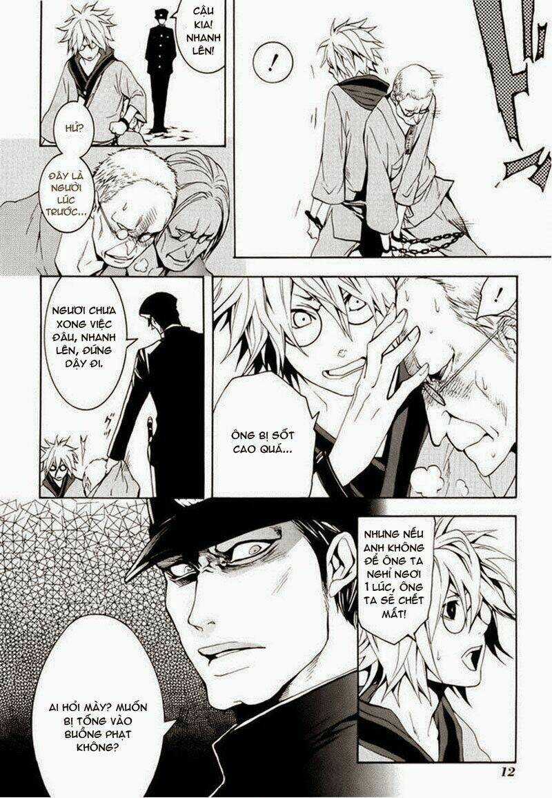 Donten ni Warau Chapter 9 trang 12