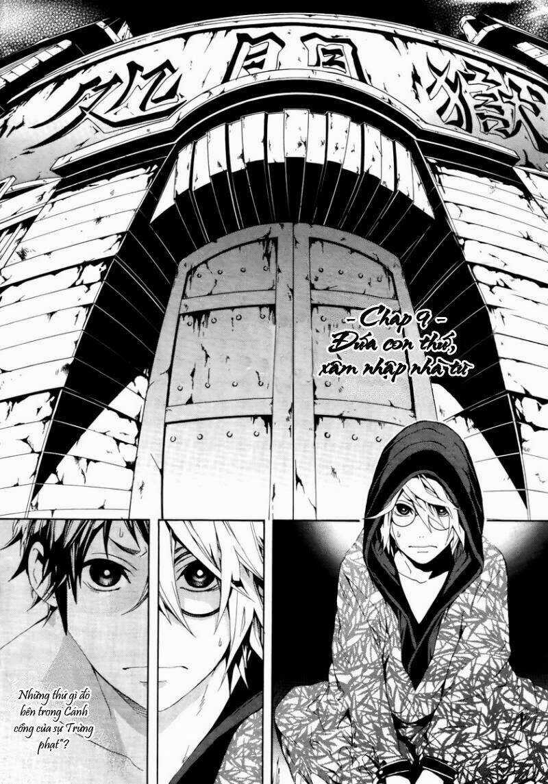 Donten ni Warau Chapter 9 trang 4