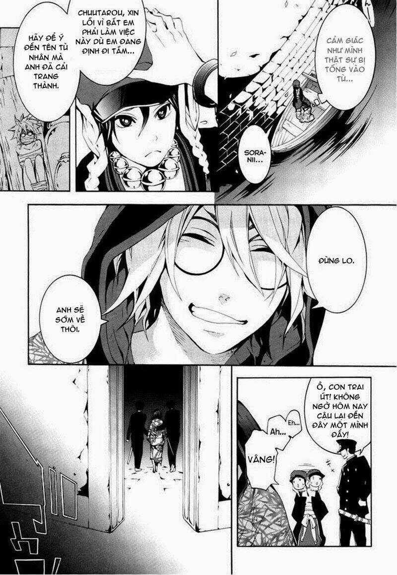 Donten ni Warau Chapter 9 trang 7