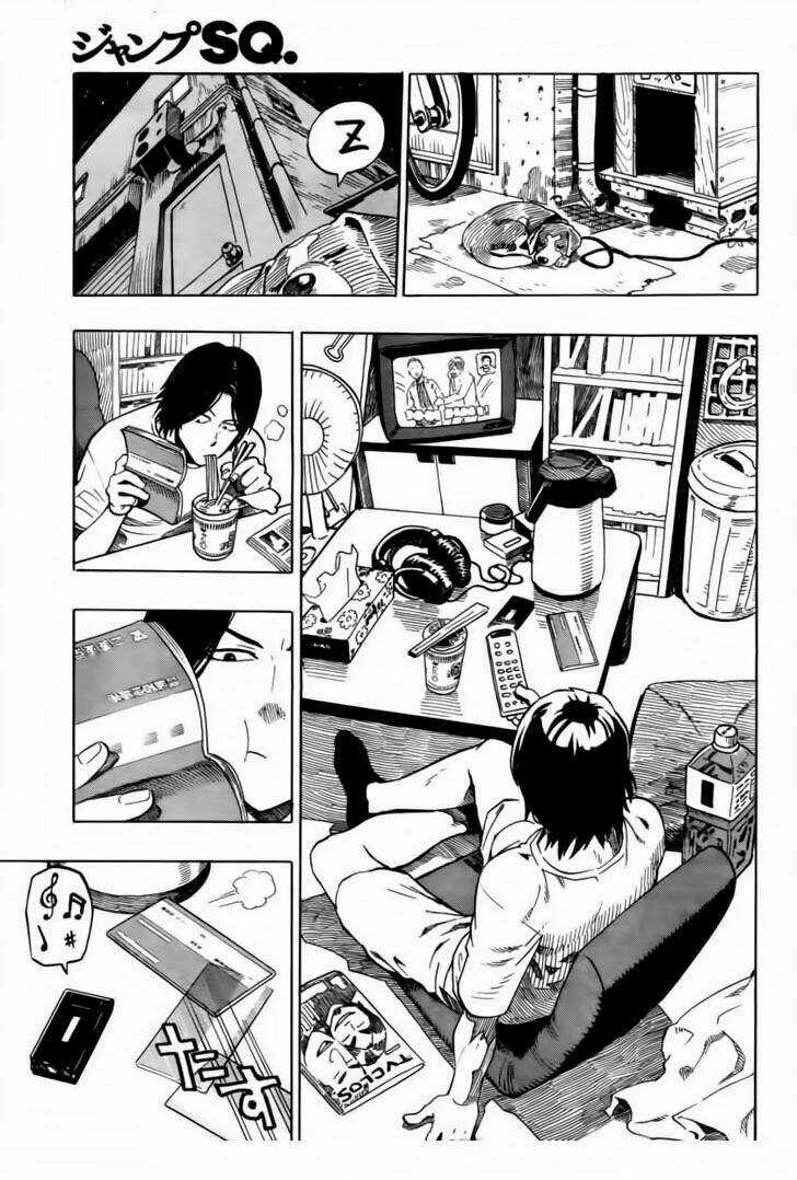 Donten Prism Solar Car Chapter 1 trang 11