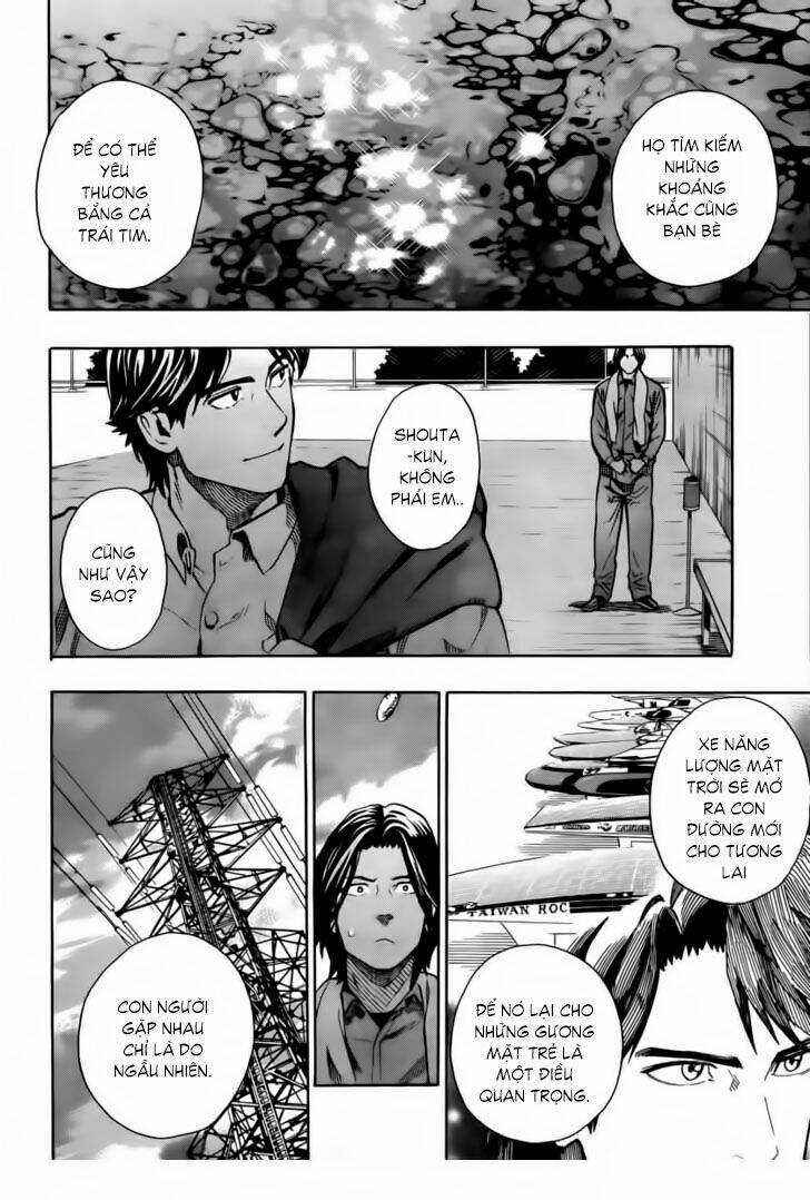 Donten Prism Solar Car Chapter 2 trang 11