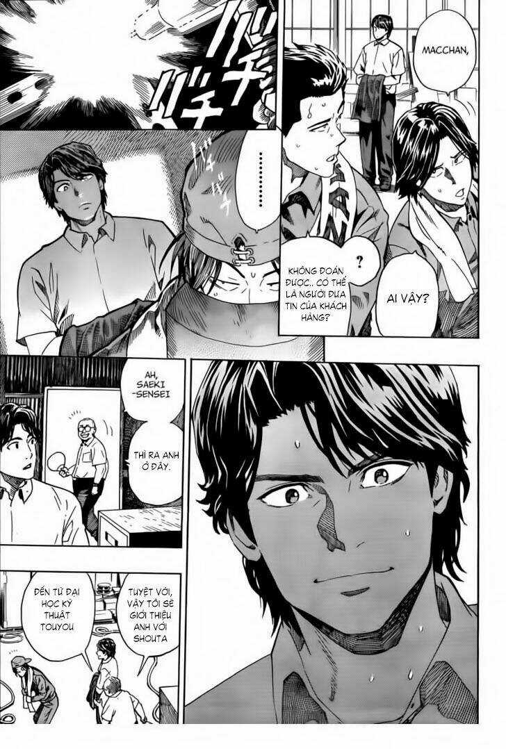 Donten Prism Solar Car Chapter 2 trang 4