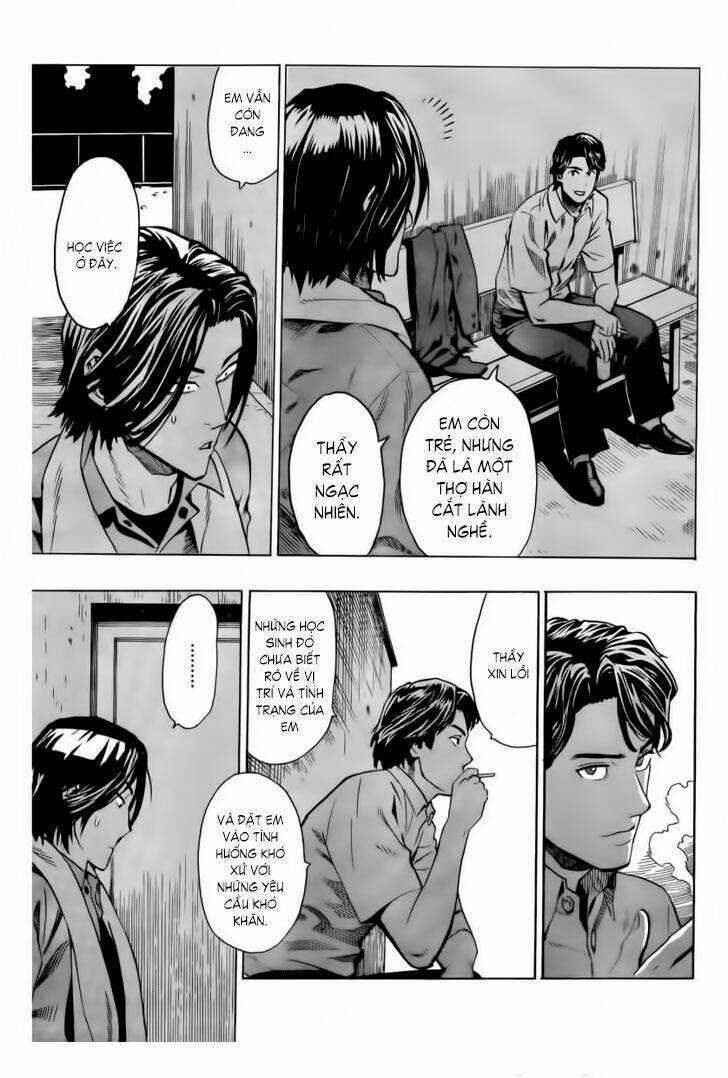 Donten Prism Solar Car Chapter 2 trang 6