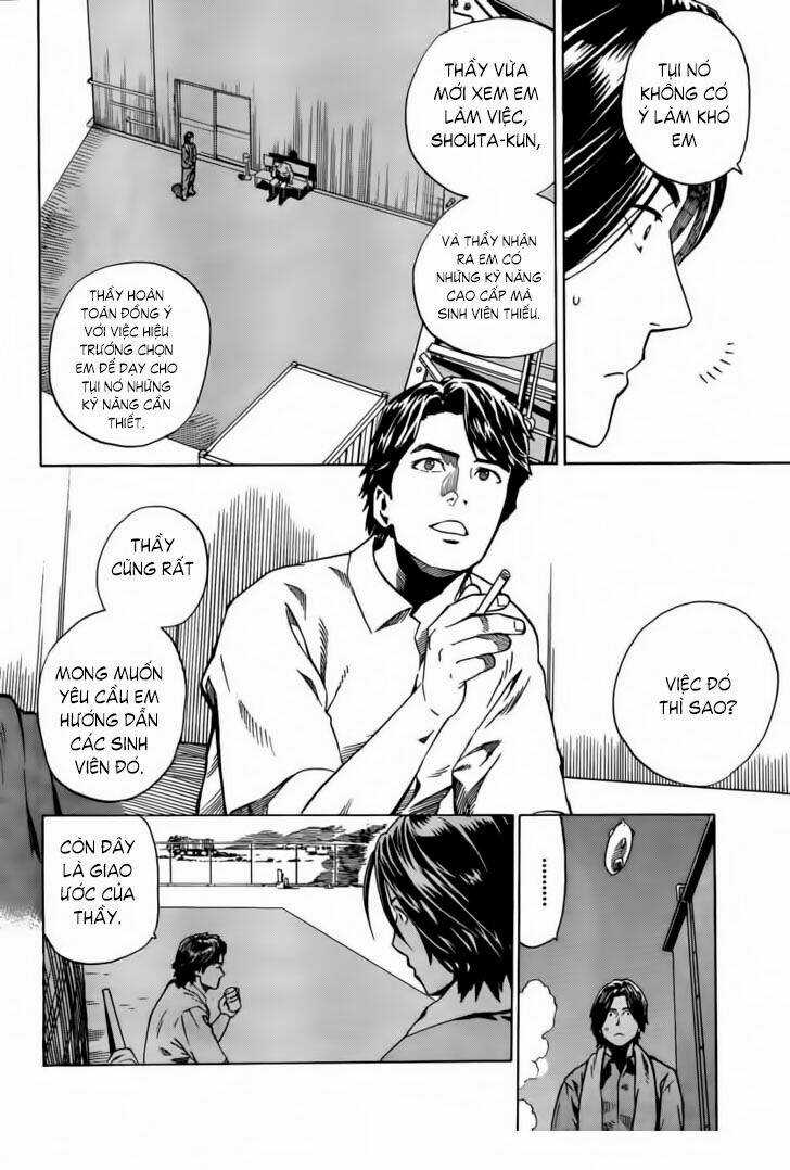 Donten Prism Solar Car Chapter 2 trang 7