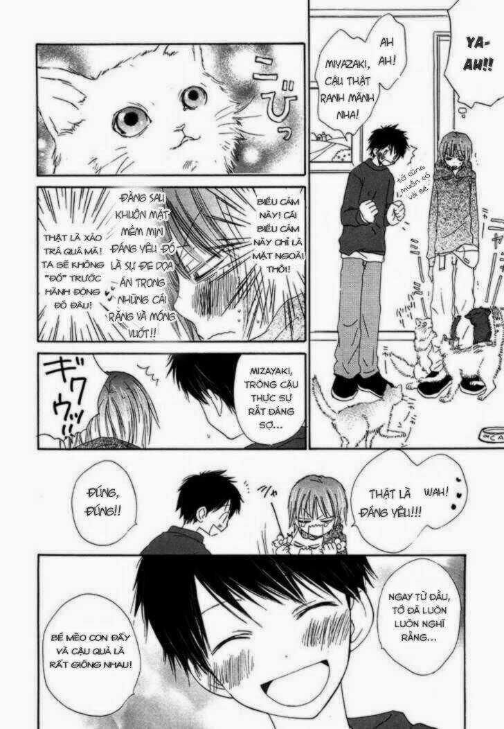 Donuts Tsuushin Chapter 1 trang 12