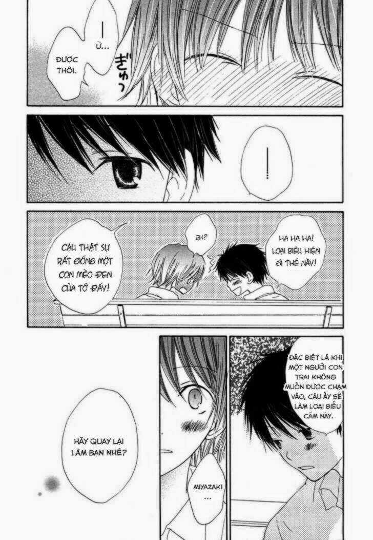 Donuts Tsuushin Chapter 1 trang 17