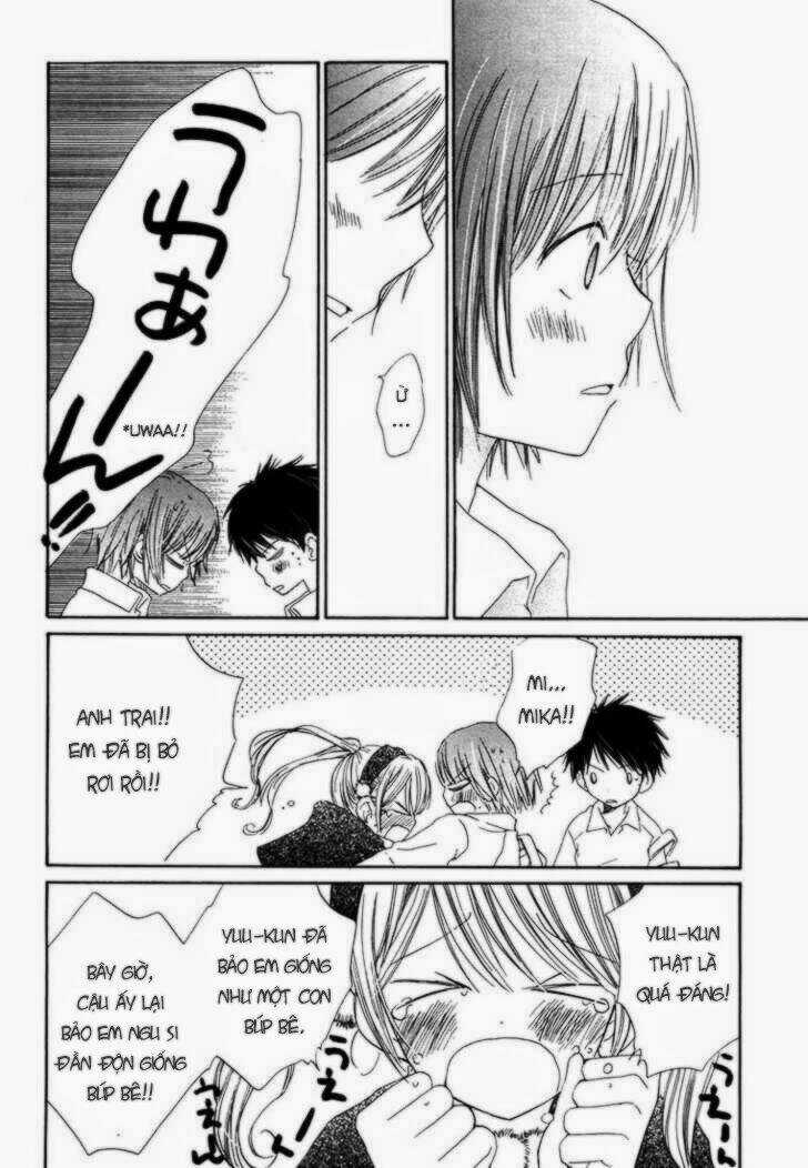 Donuts Tsuushin Chapter 1 trang 20