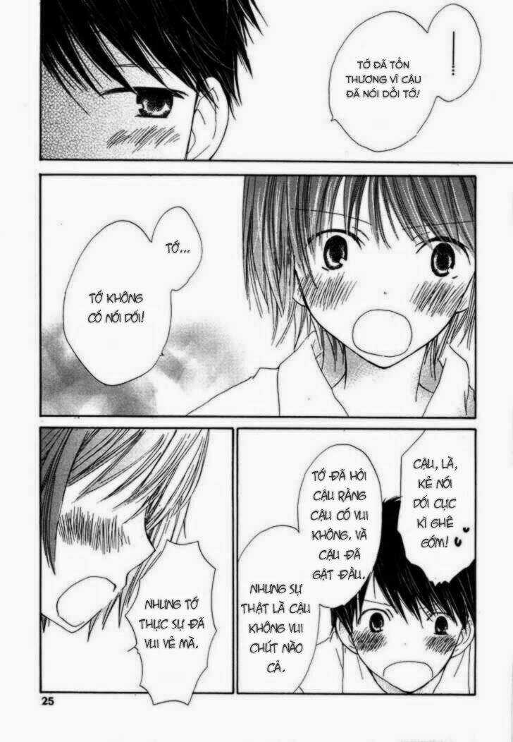 Donuts Tsuushin Chapter 1 trang 23