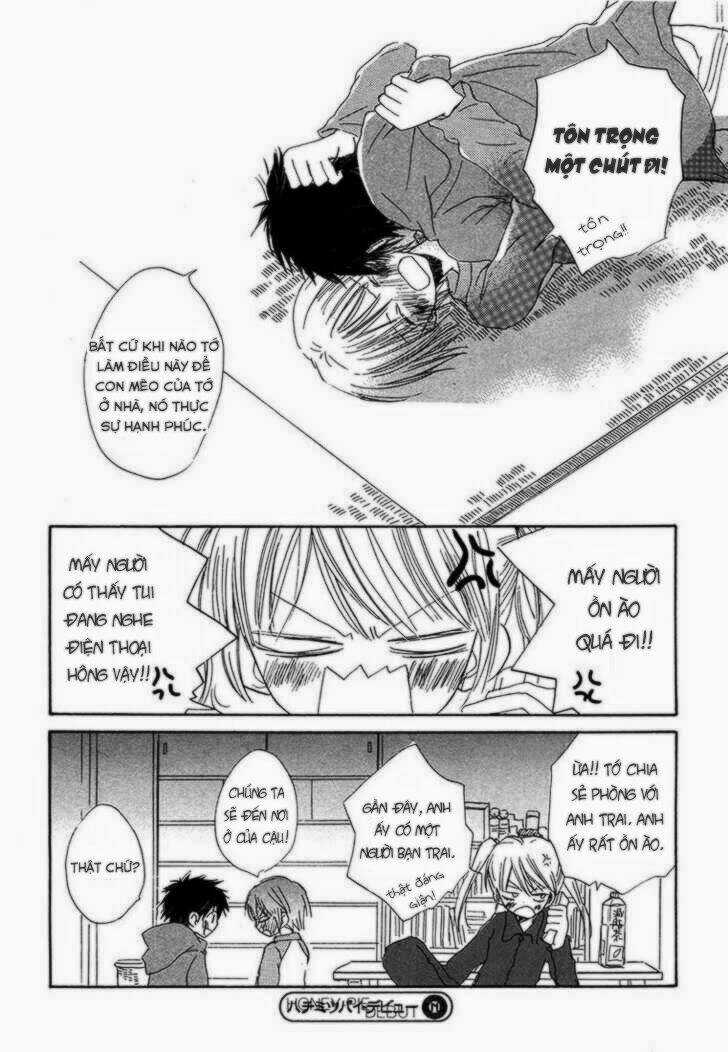 Donuts Tsuushin Chapter 1 trang 28