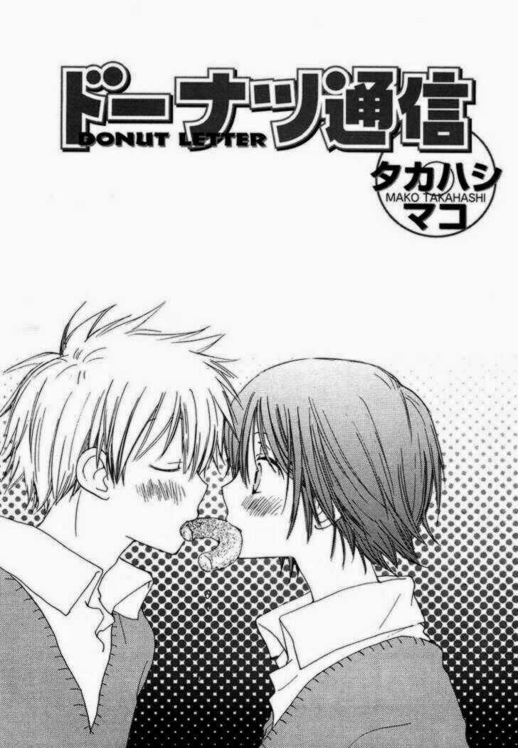 Donuts Tsuushin Chapter 1 trang 3