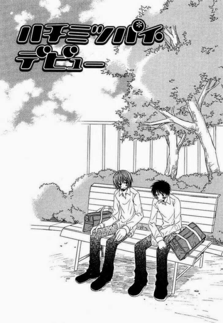 Donuts Tsuushin Chapter 1 trang 5