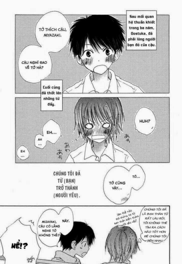Donuts Tsuushin Chapter 1 trang 7