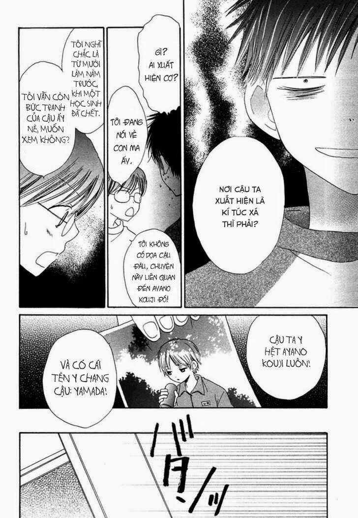 Donuts Tsuushin Chapter 3 trang 18