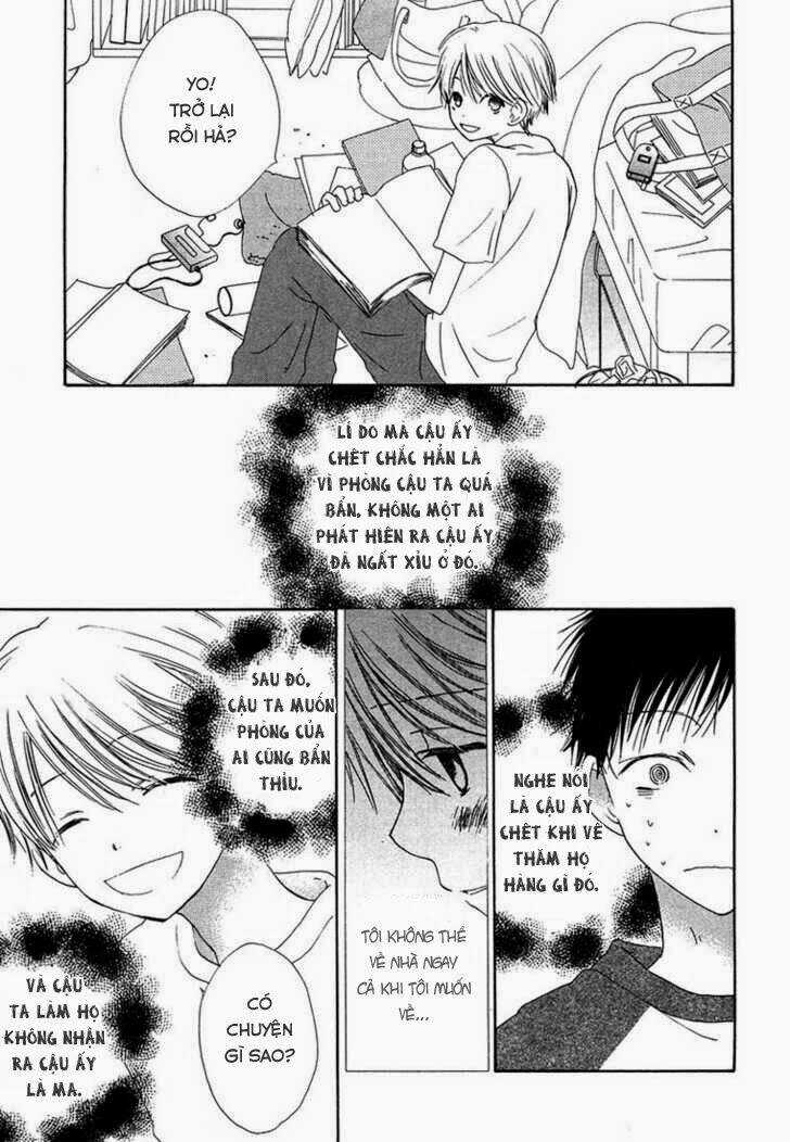 Donuts Tsuushin Chapter 3 trang 19