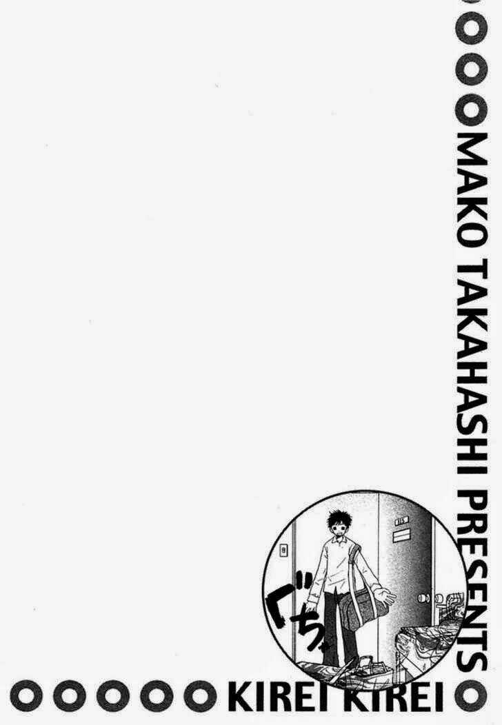 Donuts Tsuushin Chapter 3 trang 2