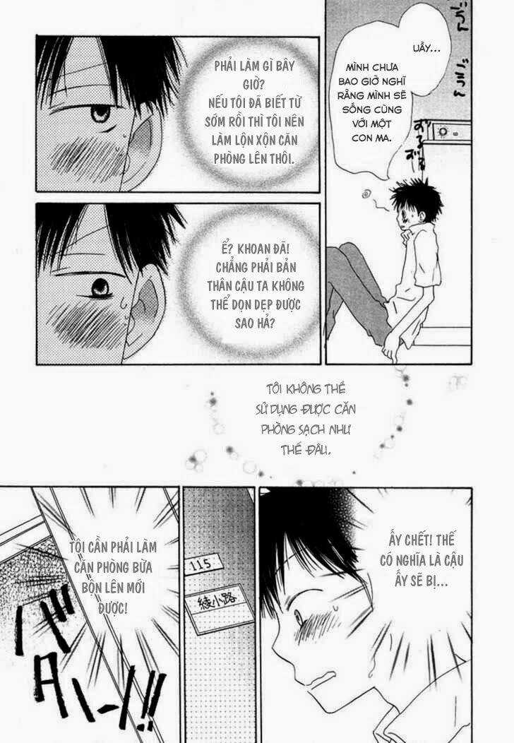 Donuts Tsuushin Chapter 3 trang 27