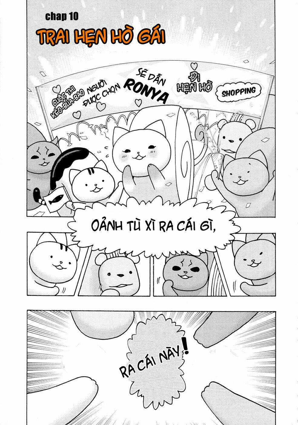 Donyatsu Chapter 10 trang 2