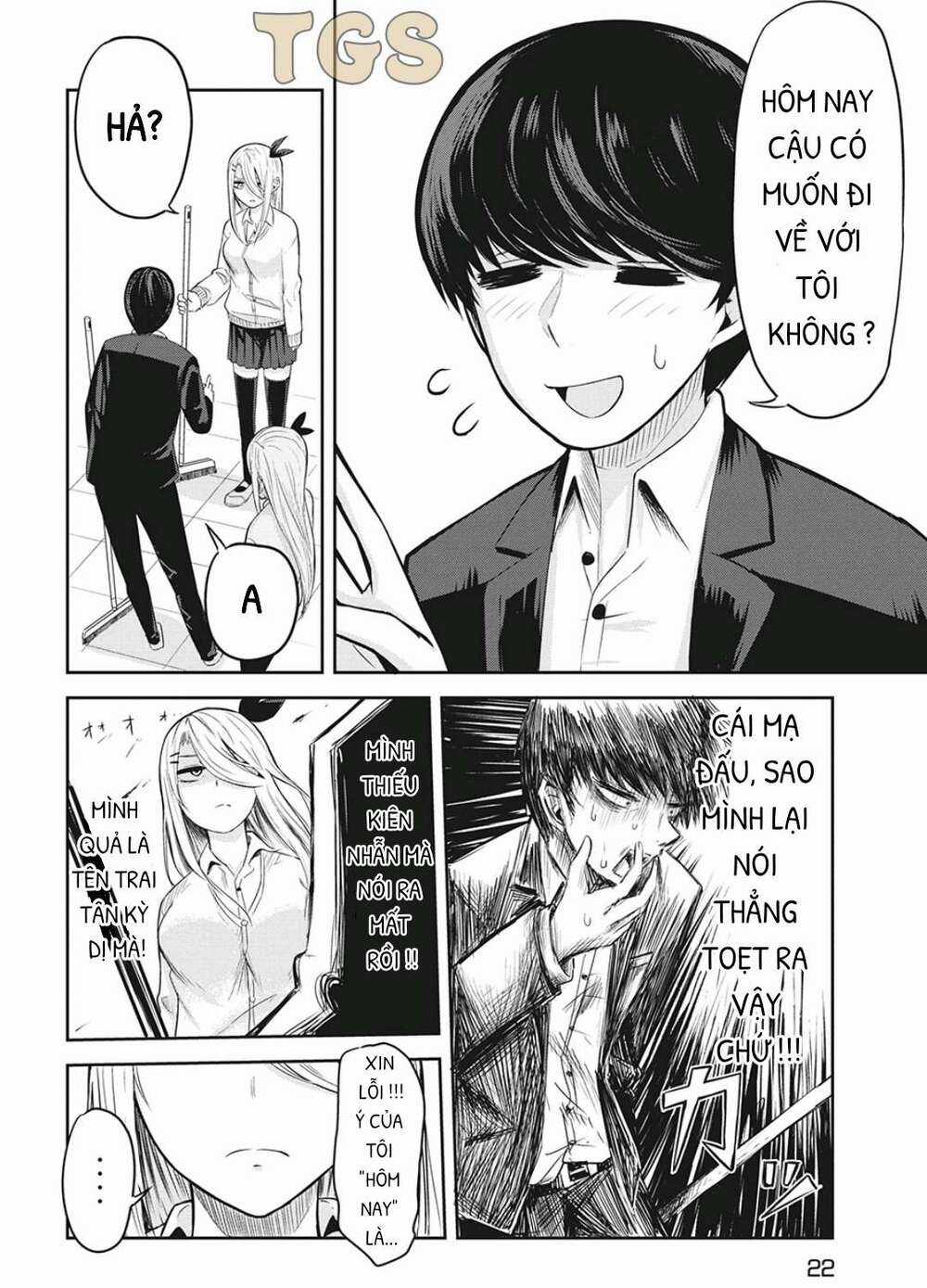 Doppel-San Chapter 1 trang 11