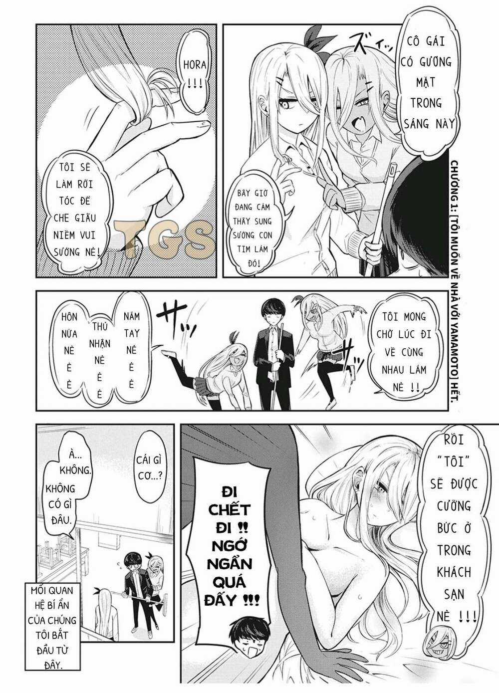 Doppel-San Chapter 1 trang 13