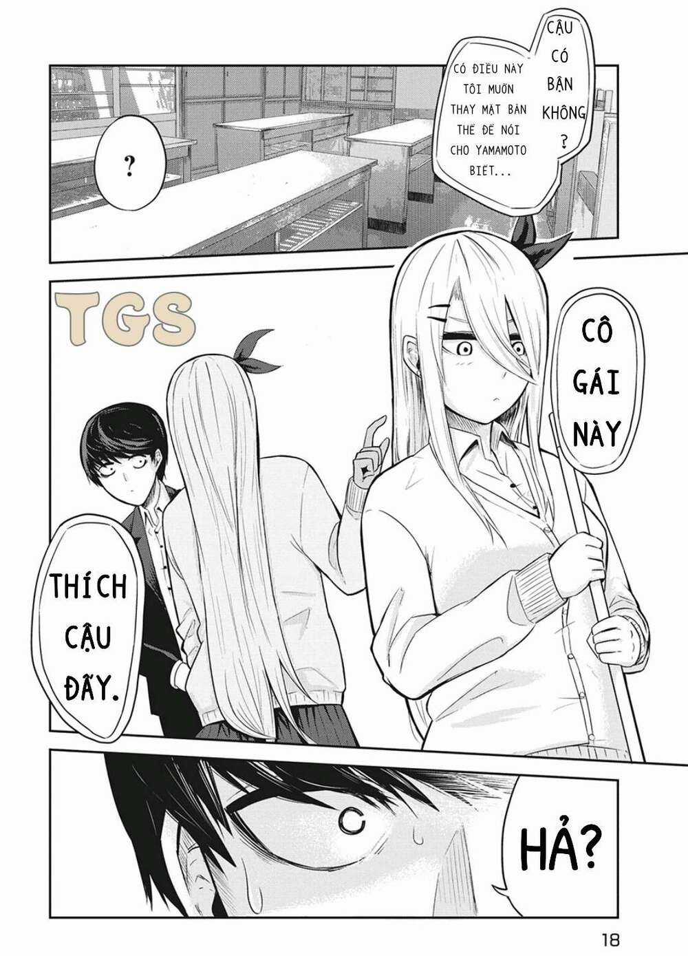 Doppel-San Chapter 1 trang 7