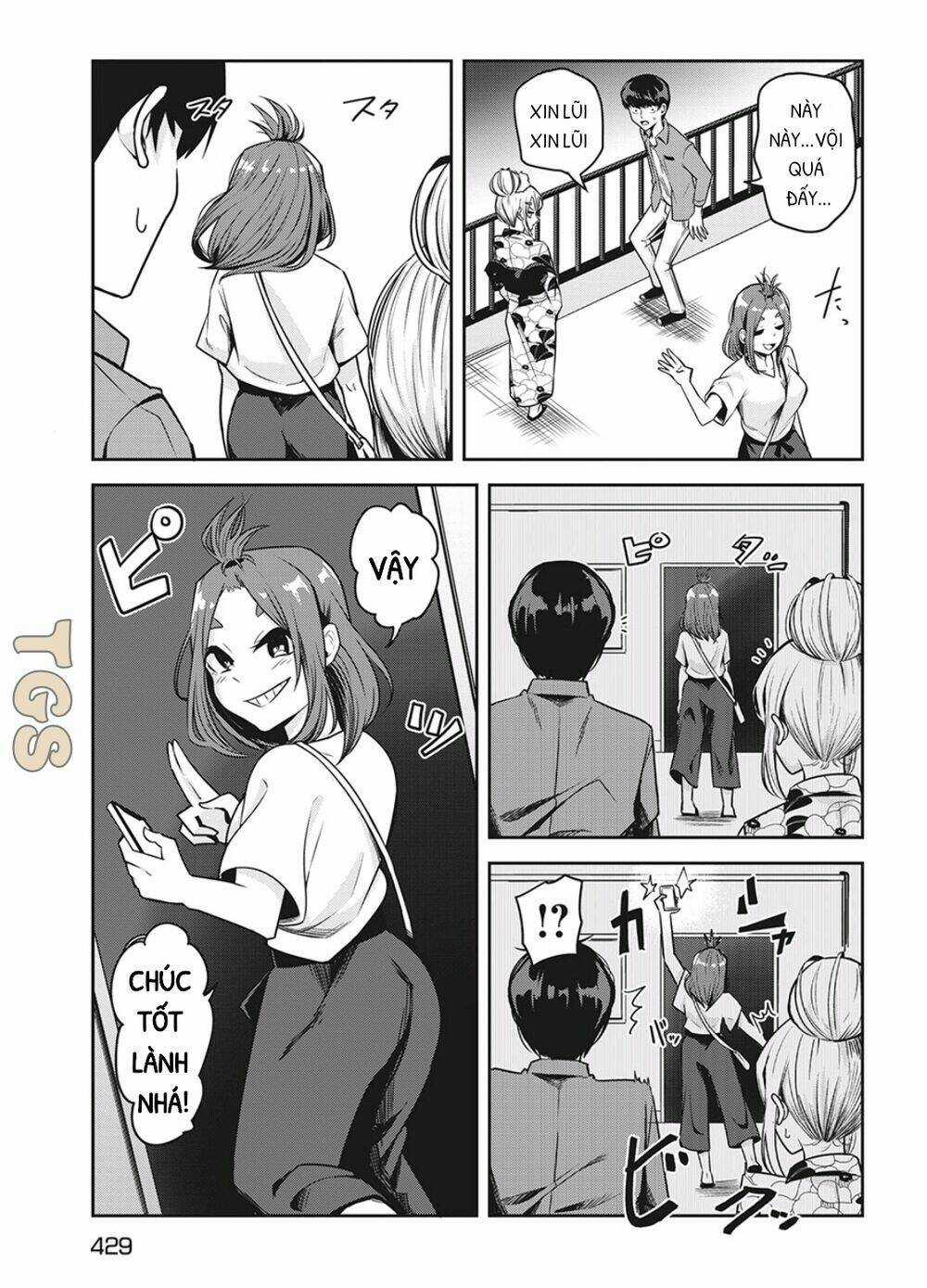 Doppel-San Chapter 11 trang 12