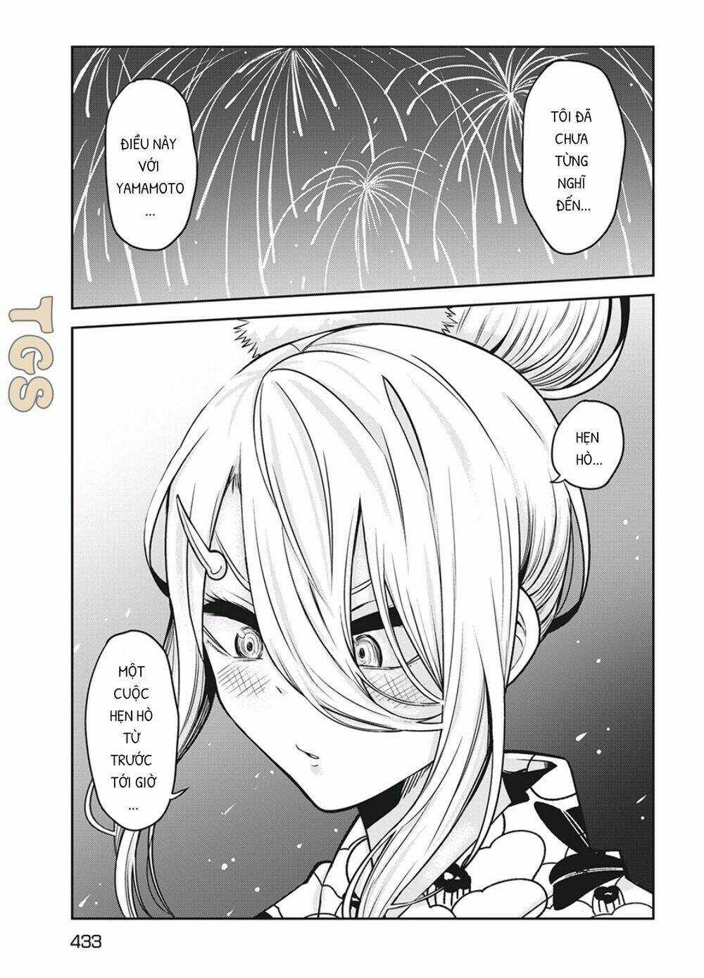 Doppel-San Chapter 11 trang 16