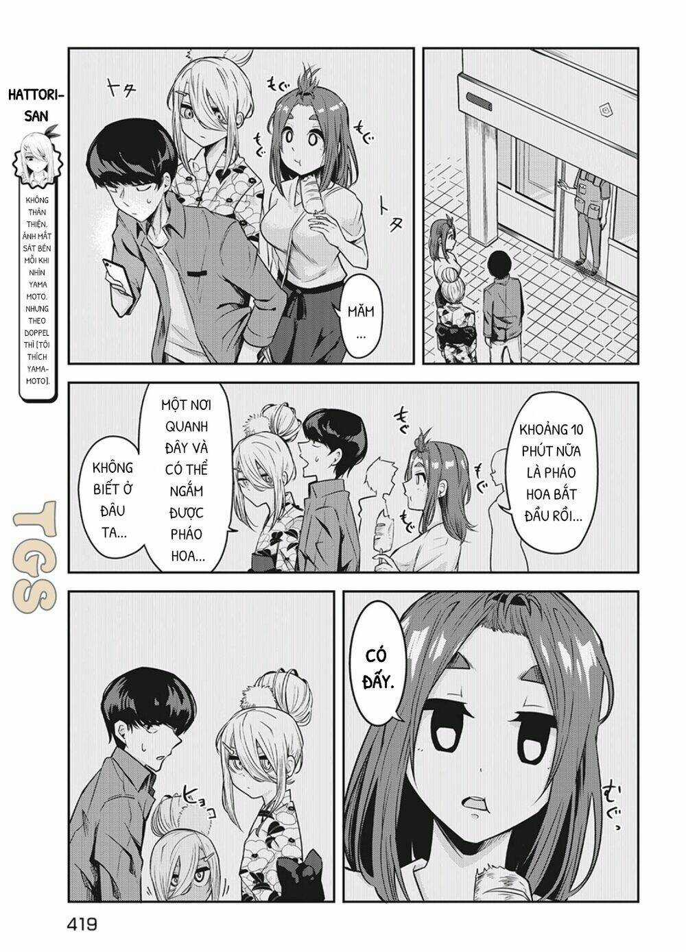 Doppel-San Chapter 11 trang 2