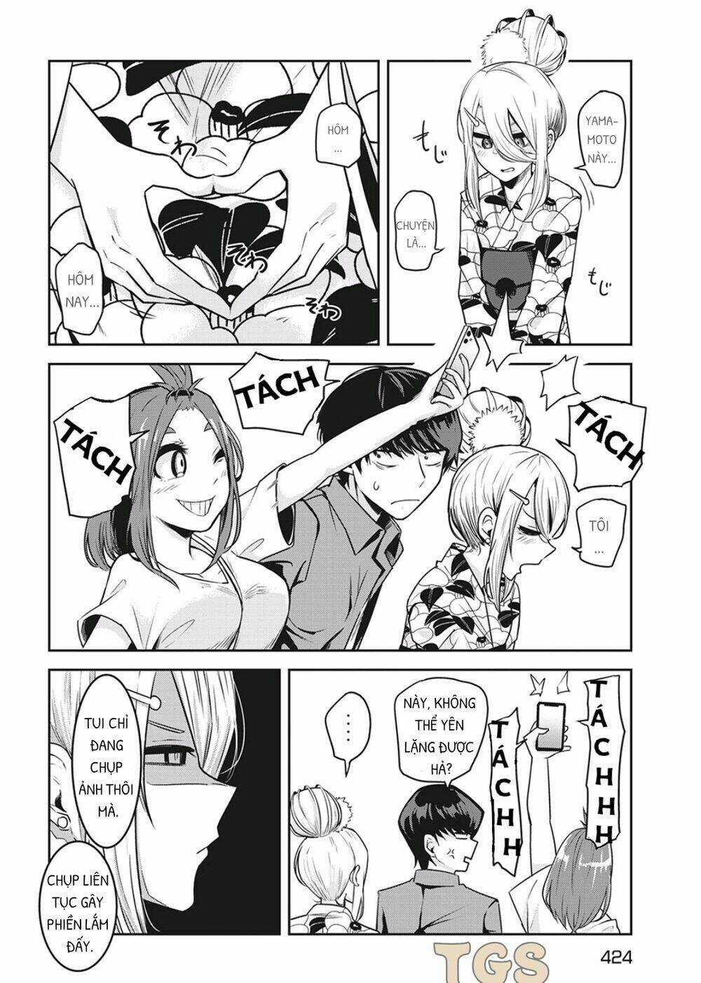 Doppel-San Chapter 11 trang 7