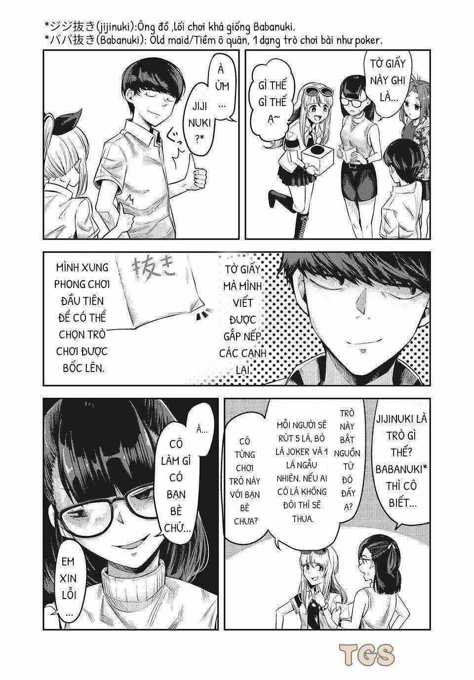 Doppel-San Chapter 12 trang 17