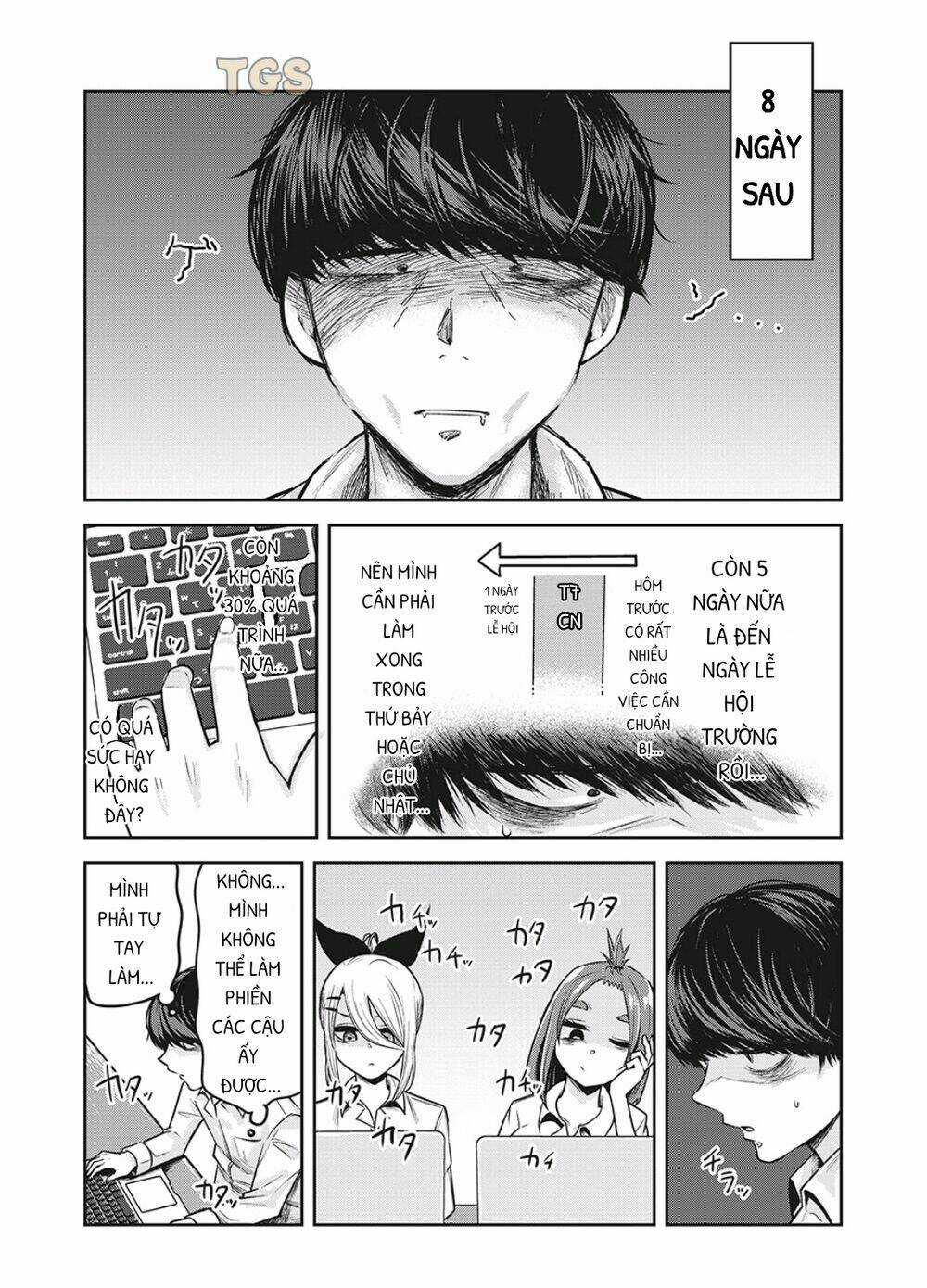 Doppel-San Chapter 14 trang 16